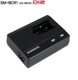 Shimano Di2/SM-BCR1 충전기