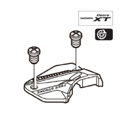 Shimano 부품/Y8U998030, Y8U998020, BL-M775 톱캠커버&스크류 (M3*5)