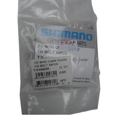 Shimano 부품/Y1E498250, FC-M752 체인가드 고정볼트
