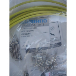 Shimano 케이블/Y60B97652, SIS-SP51 변속겉선 (3색상)