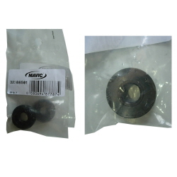 Mavic 부품/뒷 Adjust 볼트, Deemax UST