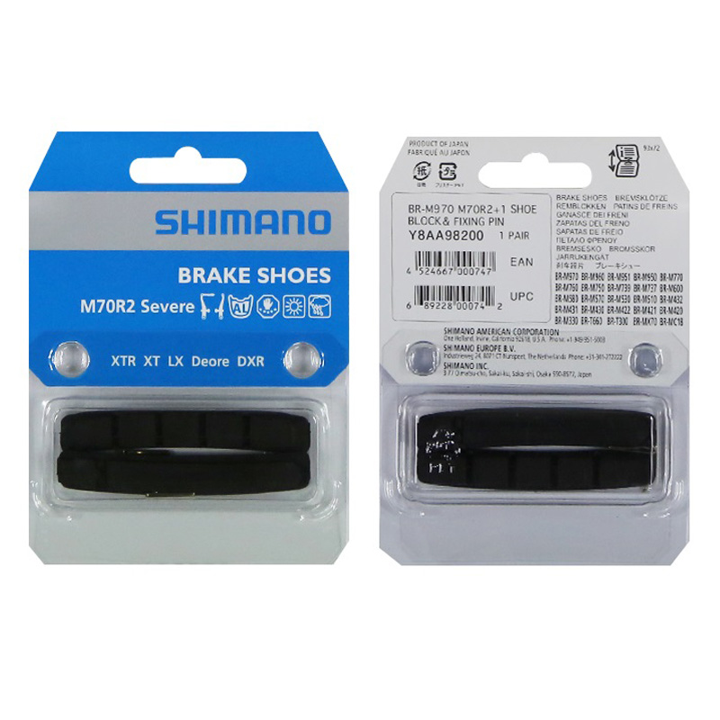 Shimano 패드/BR-M970 M70R2 & 고정핀