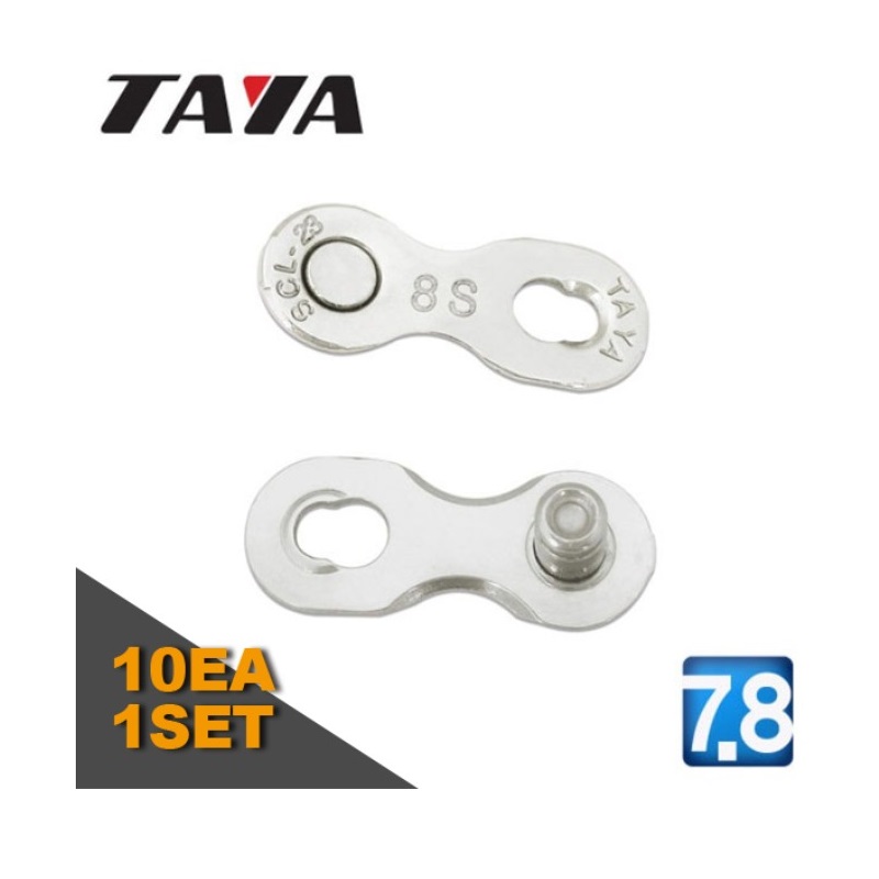 Taya 체인링크/7/8단, SCL-23 시그마플러스, 10개/팩