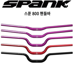 Spank 핸들바/라이저바, SPOON 스푼 800 퍼플/블랙/레드