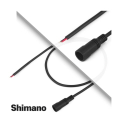 MagicShine 라이트/케이블, 시마노 E-BIKE