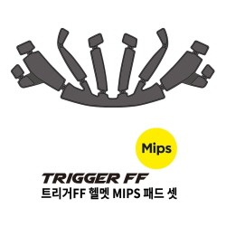 IXS 헬멧/부품, 트리거FF MIPS 패드셋